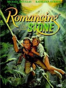 绿宝石电影在线观看,在线观影之旅，探索神秘宝石的奇幻世界  第3张