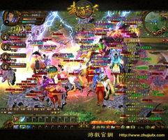 天下贰最新爆料,神秘势力崛起,江湖风云再起 第3张 天下贰最新爆料,神秘势力崛起,江湖风云再起 第3张