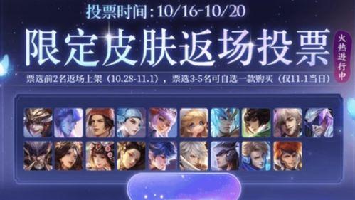 记者皮肤爆料视频下载,独家幕后花絮大公开 第2张 记者皮肤爆料视频下载,独家幕后花絮大公开 第2张