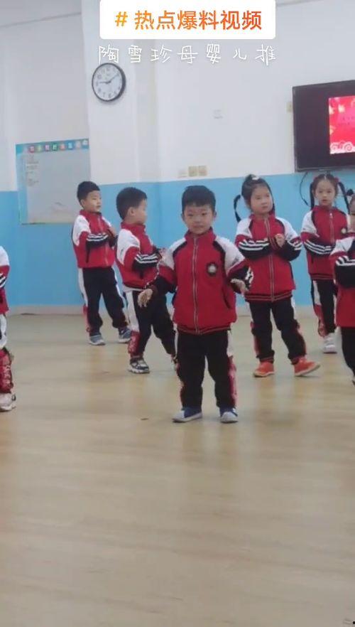 小班的爆料视频大全,趣味瞬间,萌娃日常大揭秘 第3张 小班的爆料视频大全,趣味瞬间,萌娃日常大揭秘 第3张